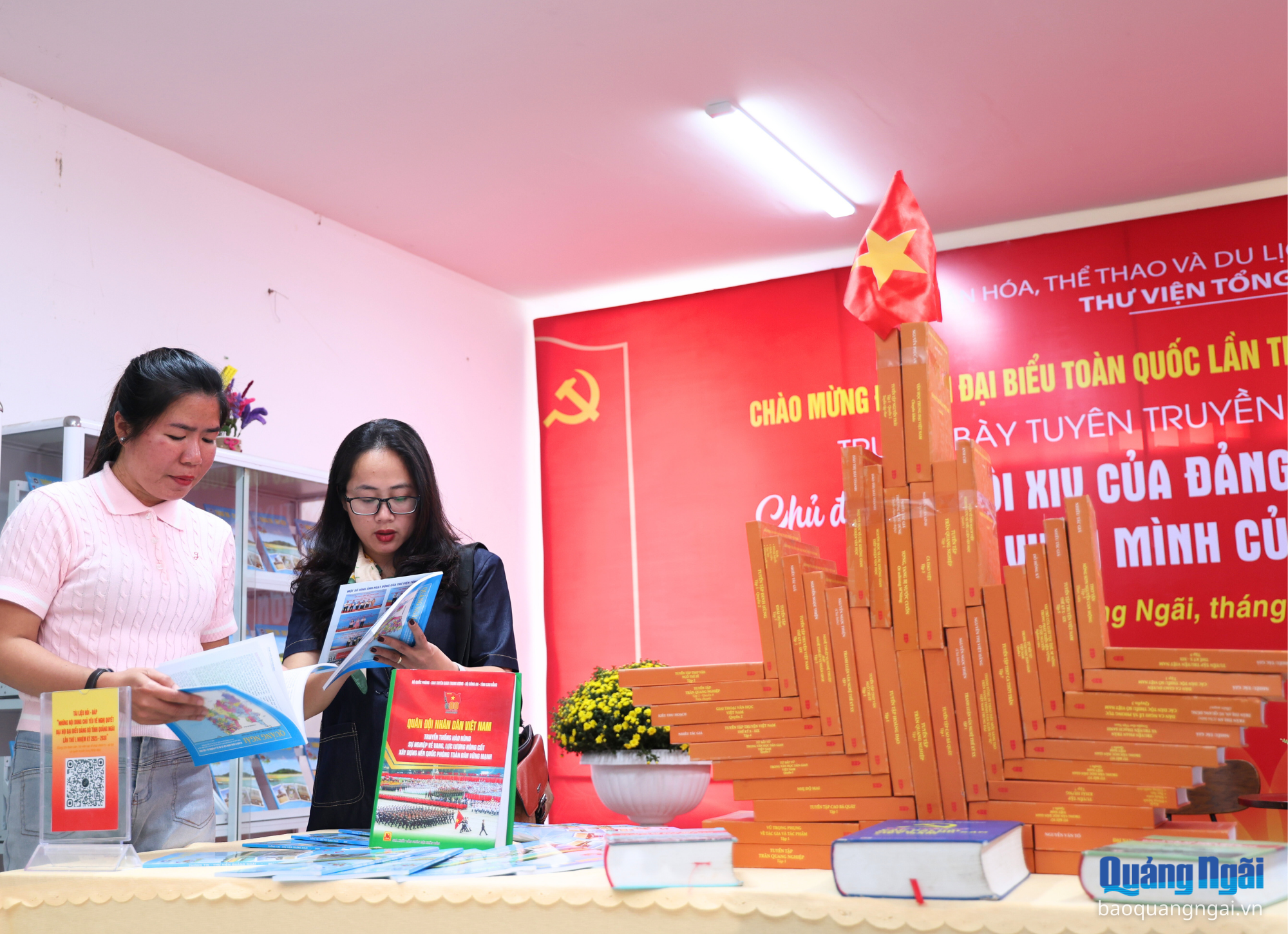 Báo và Phát thanh, Truyền hình Quảng Ngãi